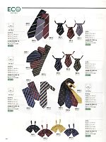 2025 年間物「The FELLOWS フェローズ」のカタログ184ページ(ckmj2014n184)