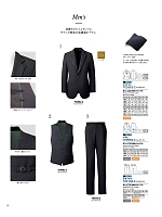 2025 年間物「The FELLOWS フェローズ」のカタログ22ページ(ckmj2022n022)