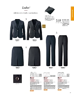 ユニフォーム ckmj2022n037