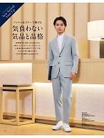 ユニフォーム ckmj2025n014