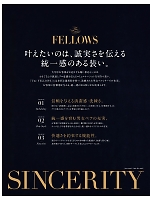 ユニフォーム ckmj2026n001