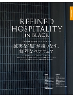 ユニフォーム ckmj2026n005