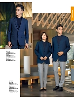 ユニフォーム ckmj2026n015