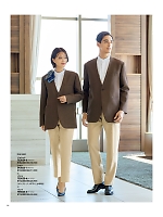 ユニフォーム ckmj2026n016