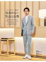 ユニフォーム ckmj2026n020