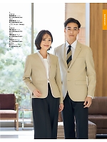 ユニフォーム ckmj2026n023