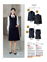 ユニフォーム ckmj2026n026