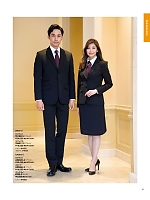 ユニフォーム ckmj2026n035