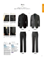 ユニフォーム ckmj2026n041