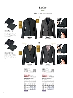 ユニフォーム ckmj2026n042