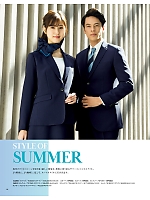 ユニフォーム ckmj2026n044