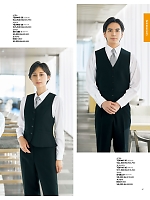 ユニフォーム ckmj2026n047