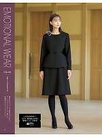 ユニフォーム ckmj2026n056