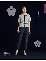 ユニフォーム ckmj2026n069