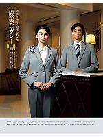 ユニフォーム ckmj2026n072