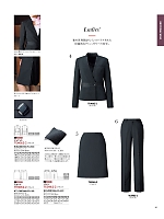 ユニフォーム ckmj2026n085