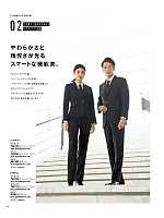 ユニフォーム ckmj2026n092