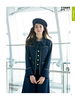 ユニフォーム ckmj2026n097