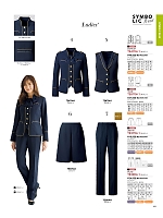 ユニフォーム ckmj2026n101