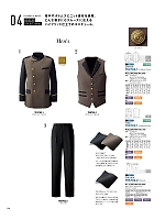 ユニフォーム ckmj2026n104