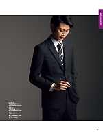 ユニフォーム ckmj2026n127