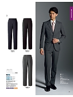 ユニフォーム ckmj2026n129