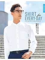 ユニフォーム ckmj2026n133