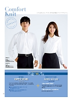 ユニフォーム ckmj2026n134