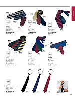 ユニフォーム ckmj2026n161