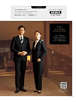 ユニフォーム ckmj2026n171