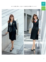 ユニフォーム ckmw2025w006