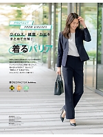 ユニフォーム ckmw2026s001