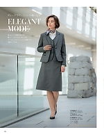 ユニフォーム ckmw2026s023