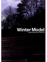 ユニフォーム cocc2008w181