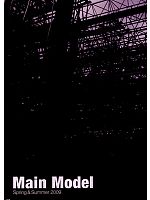 ユニフォーム cocc2009s028