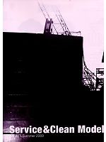 ユニフォーム cocc2009s162