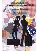 ユニフォーム cocg2008n002