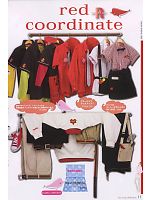 ユニフォーム cocg2008n011