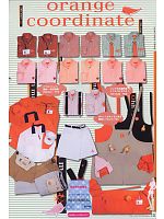 ユニフォーム cocg2008n015