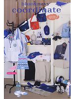 ユニフォーム cocg2008n027