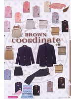 ユニフォーム cocg2008n035