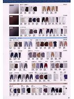 ユニフォーム cock2009n003