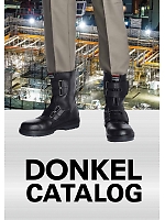 【表紙】2022 大人気「DONKEL 安全靴・作業靴」の最新カタログ