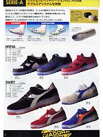 ＤＯＮＫＥＬ　ドンケル ＤＩＡＤＯＲＡ,MY32,マイナ(レッド/ブラック)(廃の写真は2009最新カタログの5ページに掲載しています。