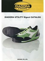 ユニフォーム donu2013n000