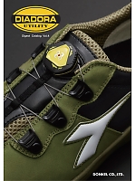 ユニフォーム donu2017n000