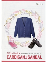 ユニフォーム dphn2018n000