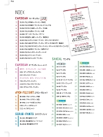 ユニフォーム dphn2019n002