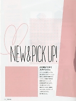 ユニフォーム erge2016n004