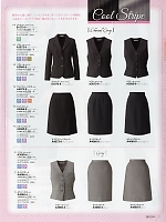 ユニフォーム erge2016n021